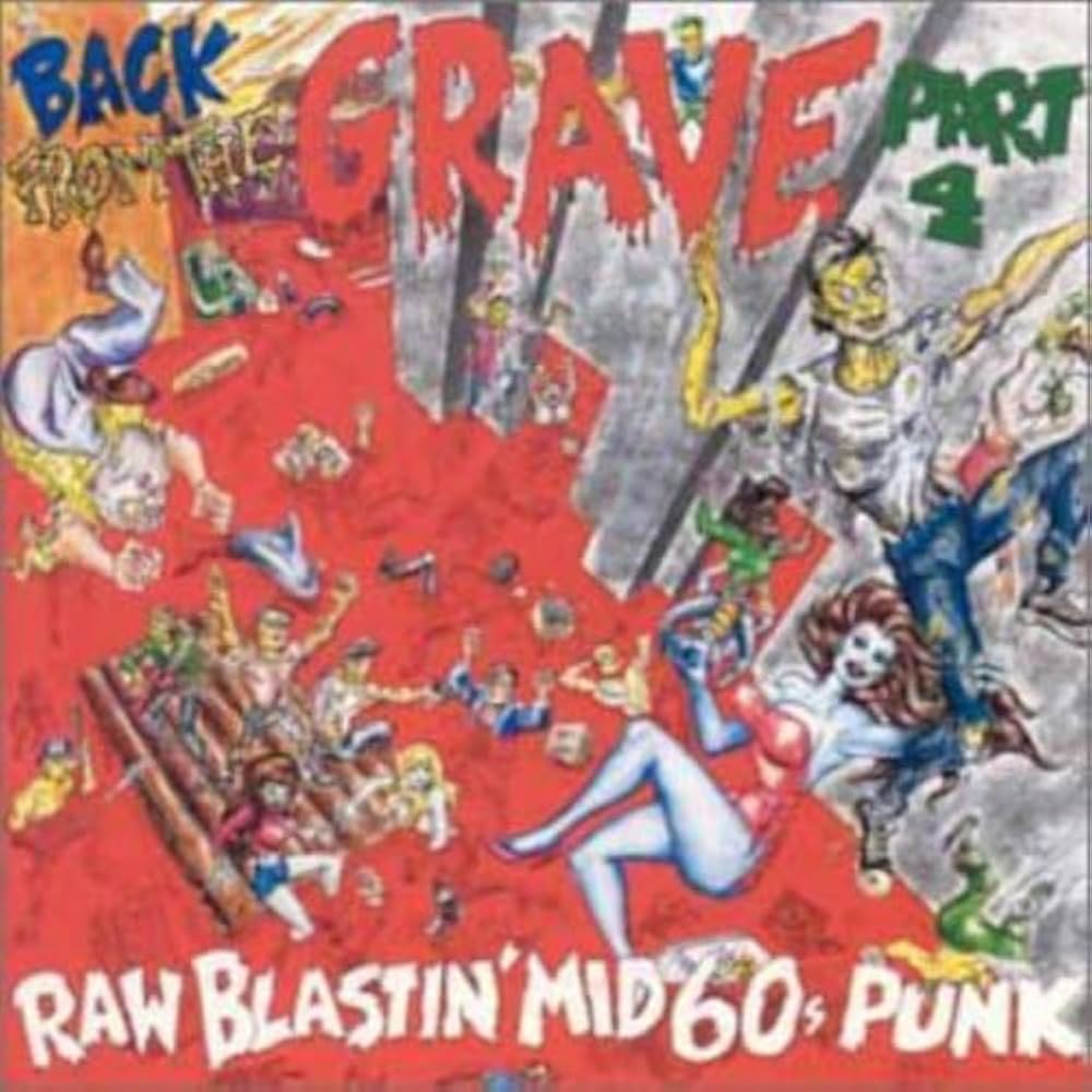 BACK FROM THE GRAVE Vol.4 DJ御用達‼️マニア垂涎‼️ Amazon.co.jp: Back From the Grave 4: ミュージック
